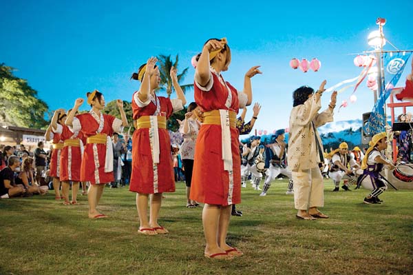Island Events • August 15, 2019
